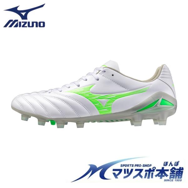 ミズノ モナルシーダNEO3PRO サッカー スパイク グリーン マイクロ