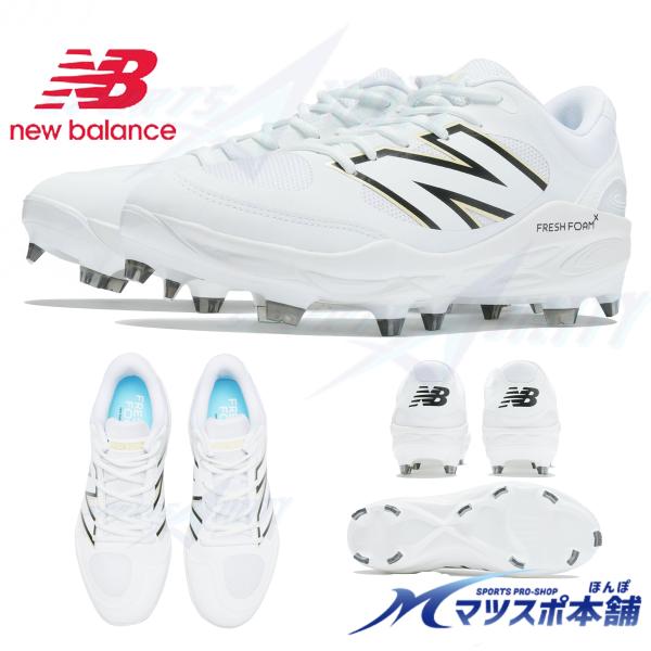 野球 スパイク ポイントスパイク ニューバランス pl3000w7 限定 3000
