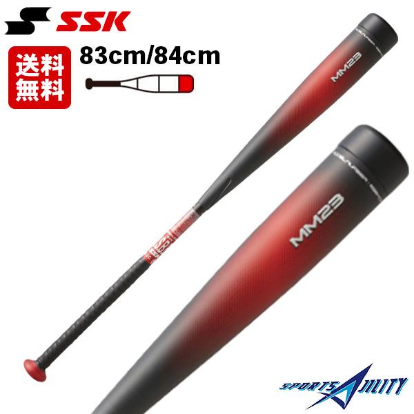 野球 バット 一般 軟式 エスエスケイ SSK MM23 飛ぶ 肉厚 トップ
