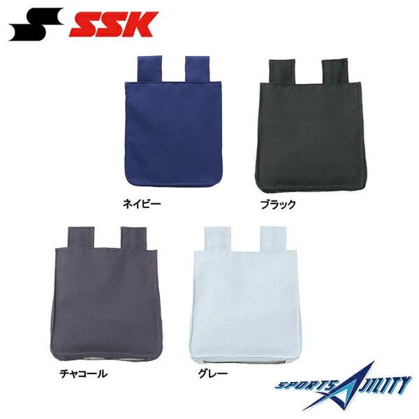 野球 審判用品 審判用ボール袋 【エスエスケイ/SSK】 (サージ) (UPG100