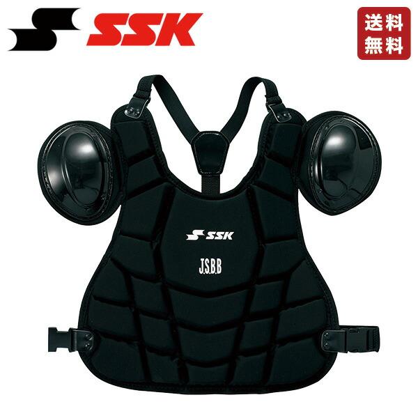 北さん専用 審判用プロテクター 野球 軟式 審判用 プロテクター SSK 軟式審判用インサイドプロテクター