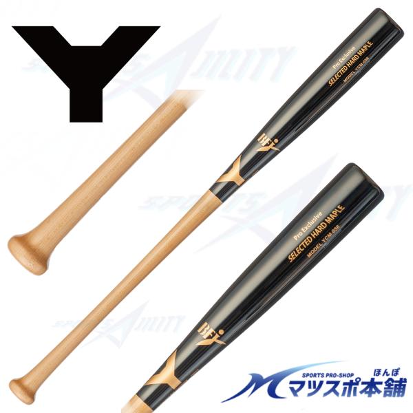 sports-agility_ycm-056
