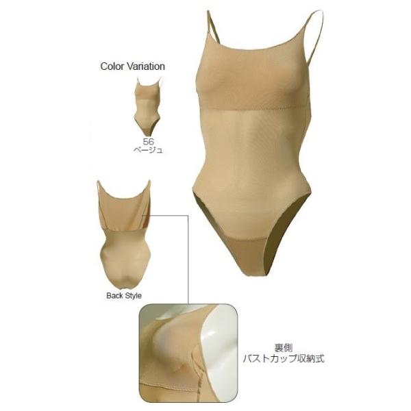 wundou EhE TSO {fBt@f[V(p-540)