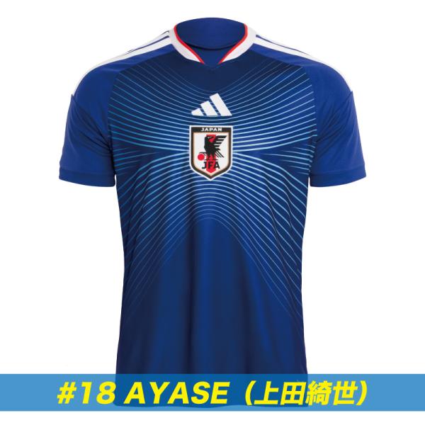adidas（アディダス） 【マーク入り】adidas/アディダス 2026 サッカー