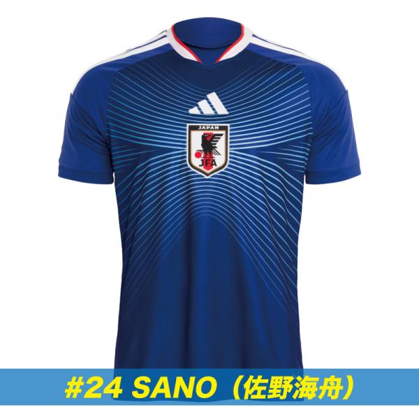 sports-box_daz45-sano