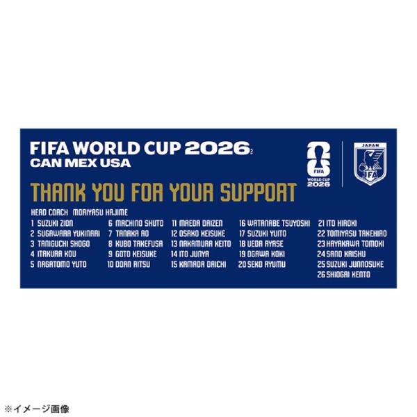 サッカー 日本代表 THANKS フェイスタオル FIFA 2026（JF-036）
