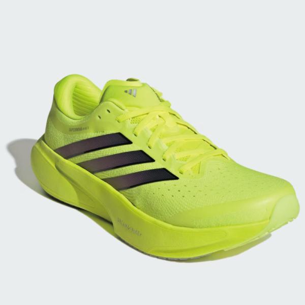 アディダススーパーノヴァライズ3 27 adidas SUPERNOVA RISE 3 RUNNING SNEAKERS - White | Free Shipping