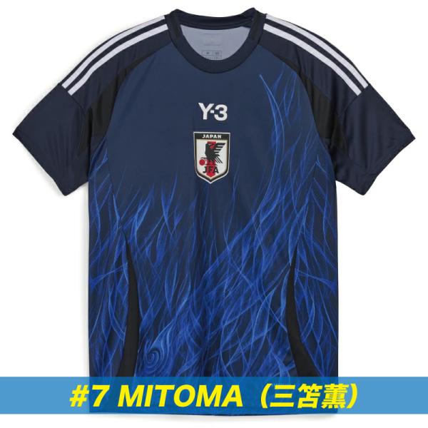 他サイト： 【マーク入り】adidas/アディダス サッカー日本代表 2024 ホーム レプリカ ユニフォーム #7 MITOMA 三笘薫（KMW71/IU0964）の商品画像
