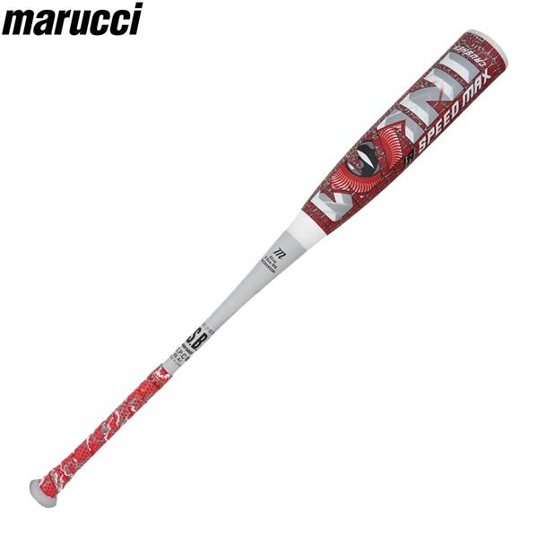 Marucci Crusher 軟式バットとケース Marucci Crusher バットとケース marucci バットケース」の人気商品