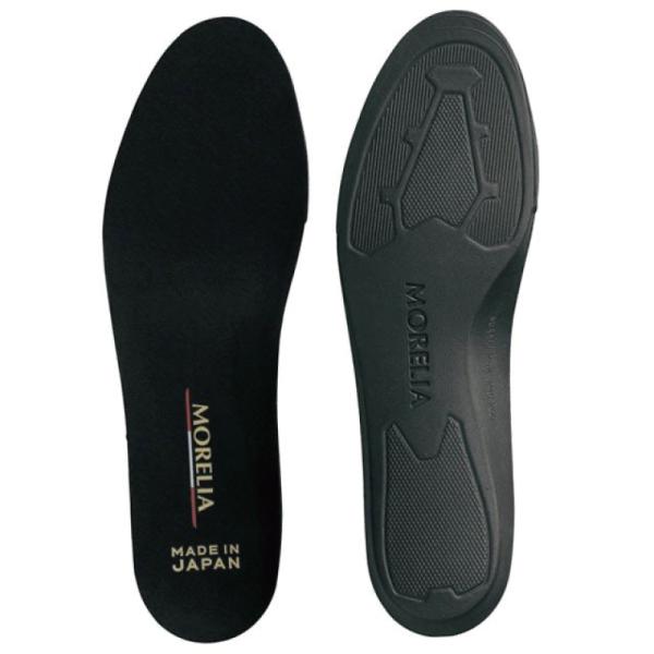 MIZUNO（ミズノ） 【ポイント10倍！】Mizuno/ミズノ モレリア