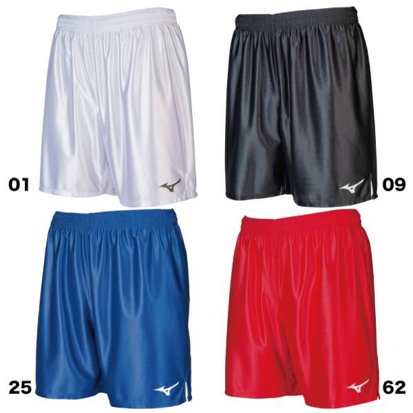 MIZUNO（ミズノ） （24%OFF）Mizuno/ミズノ フィールドパンツ