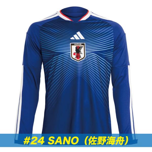adidas（アディダス） 【マーク入り】adidas/アディダス 2026 サッカー