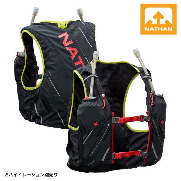 NATHAN ネイサン トレイルランニング リュック トレラン ザック 