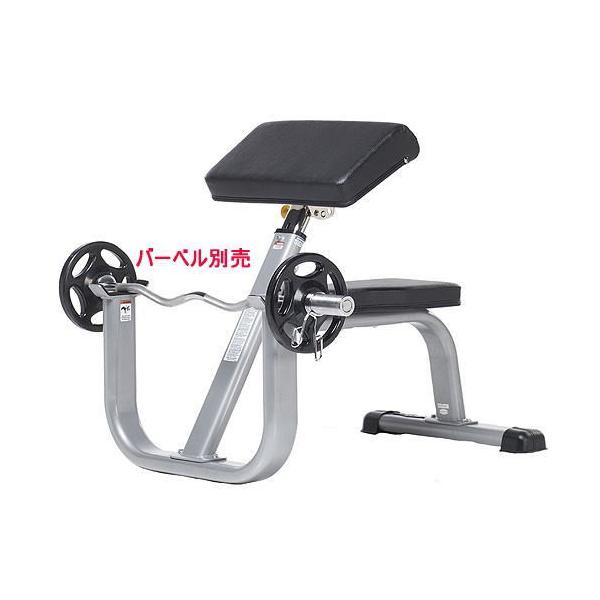 キャンセル不可】TUFFSTUFF タフスタッフ シーテッドアームカール