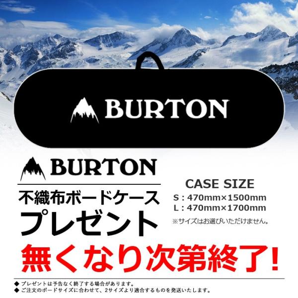 板 バートン Burton Free 19 Thinker スノーボード Thinker 150 150 bur 150 Sportsexpress 19 フリーシンカー 日本正規品
