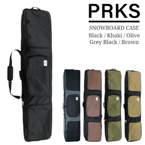 スノーボード ケース パークス PRKS SNOWBOARD CASE メンズ レディース ユニセックス バッグ オールインワン