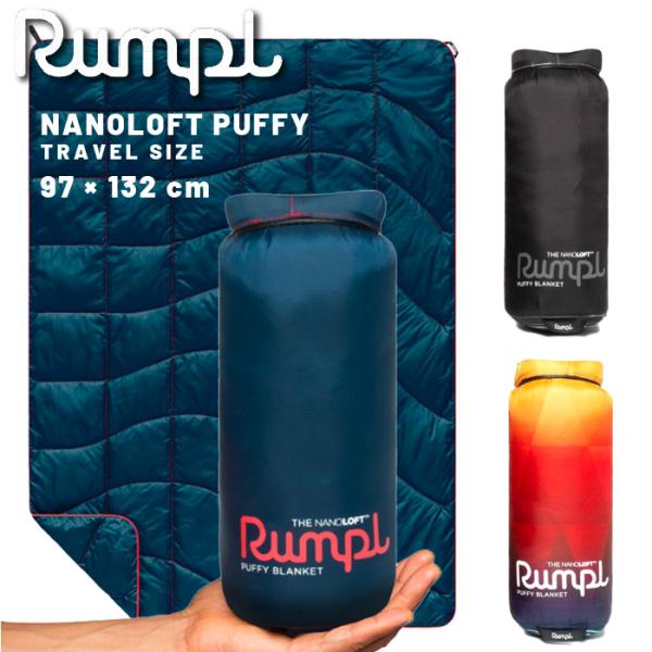 日本正規品 ランプル ブランケット RUMPL NANOLOFT PUFFY TR