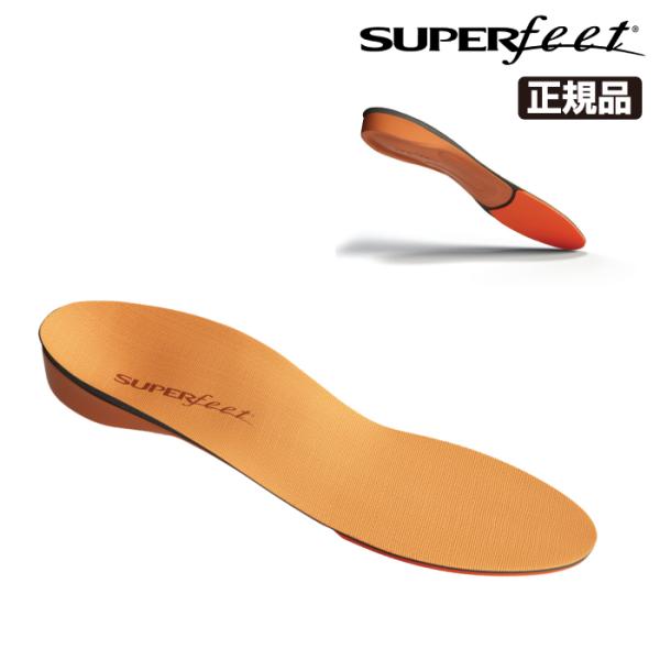 日本正規品 スーパーフィート インソール SUPERFEET ORANGE オレンジ スポーツシューズ ウォーキング スニーカー 作業靴 安全靴 ランニング ゴルフ テニス 中敷