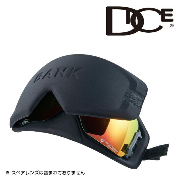 DICE BANK スペアレンズ ケースセット DICE 日本正規品 スノーボード スキー ゴーグルケース ダイス