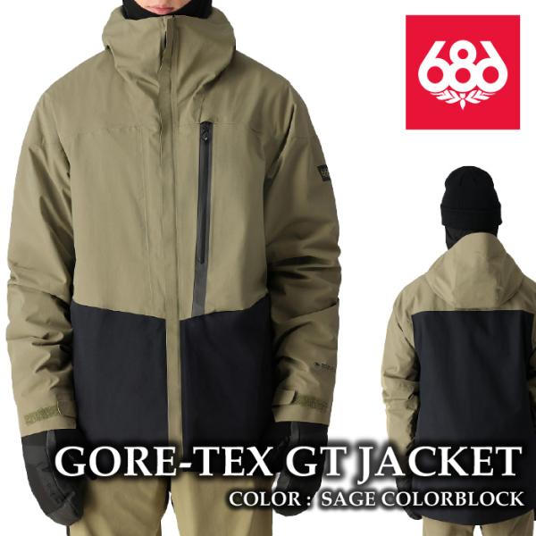 た*き様 ADVENTURE TECH製 GORE-TEX ジャケット S 686（シックスエイトシックス） 日本正規品 スノーボード ウェア