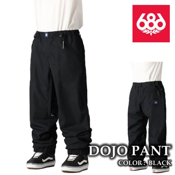 スノーボード 686 Dojo pants 686 シックスエイトシックス DOJO PANT ユニセックス