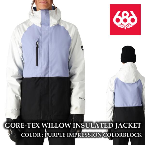 686（シックスエイトシックス） 日本正規品 スノーボード ウェア