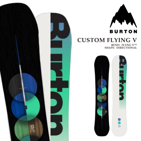 Burton CUSTOM FLYING V スノーボード Men's Burton Custom Flying V Snowboard (2nd Quality