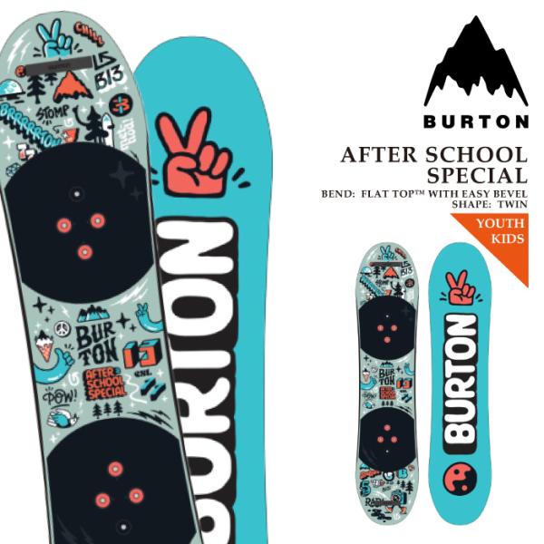 BURTON（バートン） 日本正規品 スノーボード 板 BURTON KIDS AFTER 