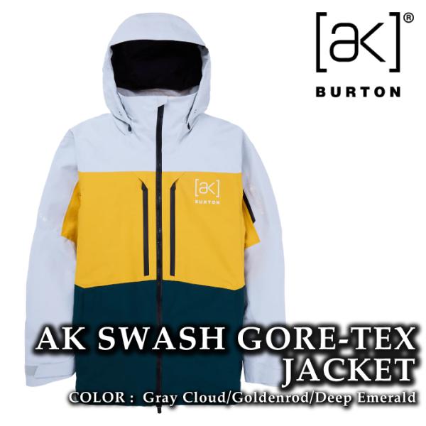 美品 最高級 23年製 BURTON AK BURTON ジャケット swash BURTON 日本正規品 スノーボード ウェア ジャケット バートン