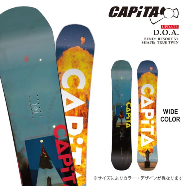 CAPiTA 日本正規品 スノーボード 板 キャピタ CAPITA DEFENDERS OF