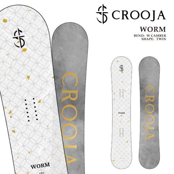 日本正規品 スノーボード 板 クロージャ CROOJA WORM ワーム メンズ