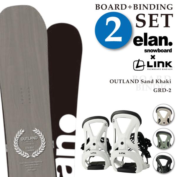 elan（エラン） 日本正規品 取付可能 スノーボード + ビンディング 2点