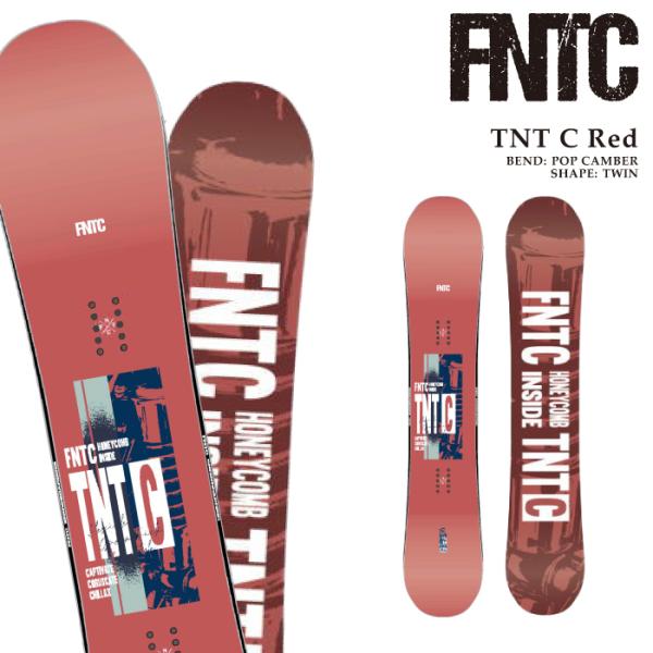 爆買 日本正規品 スノーボード 板 エフエヌティーシー FNTC TNT C Red ティーエヌティー メンズ レディース 24-25