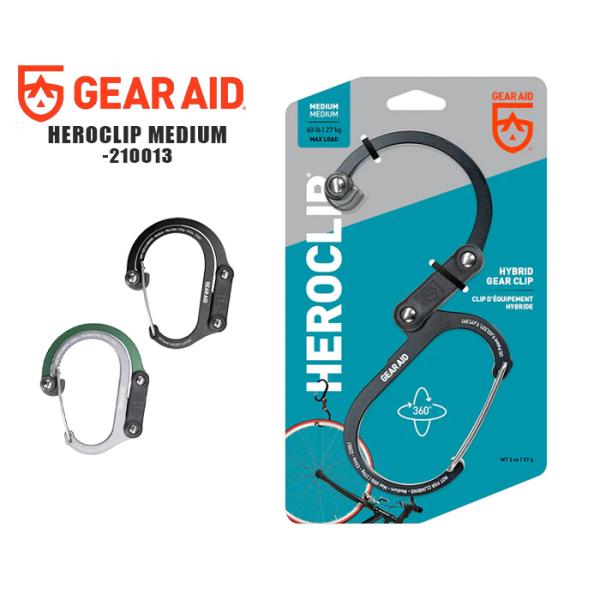 ギアエイド GEAR AID HEROCLIP MEDIUM 210013 ヒーロークリップ ミディアム