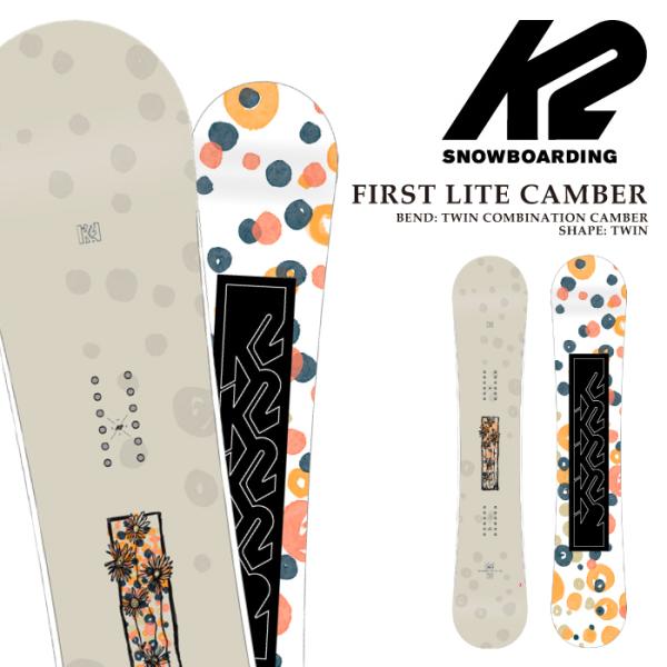 K2 日本正規品 スノーボード 板 ケーツー K2 FIRST LITE CAMBER