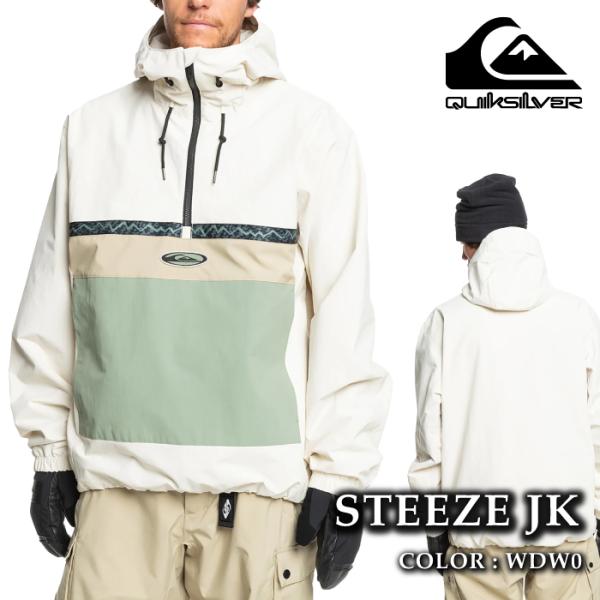 Quiksilver（クイックシルバー） 日本正規品 スノーボード ウェア