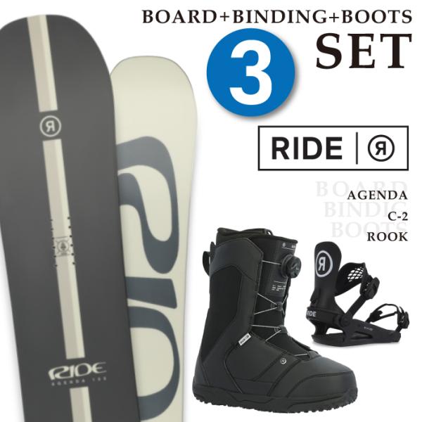 RIDE AGENDA スノーボード ビーディング　ブーツセット　保証書付 sports-ex_25ridset03