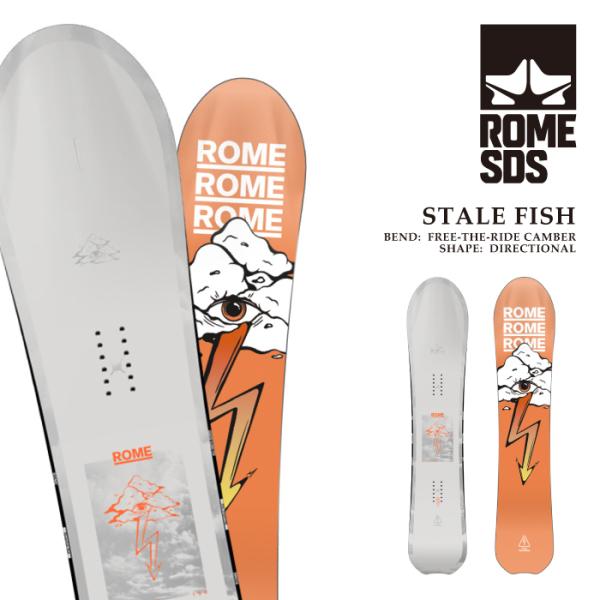 ROME SDS 日本正規品 スノーボード 板 ローム ROME SDS STALEFISH