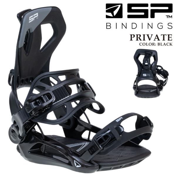 SP private スノーボード ビンディング ブラック SP Binding 日本正規品 スノーボード ビンディング エスピー SP