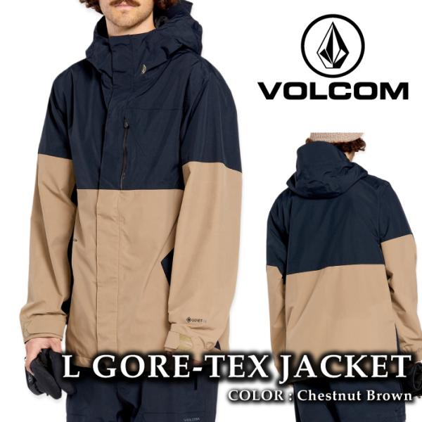 VOLCOM GORE-TEX ブラウンジャケット M Men's L Gore-Tex Jacket - Volcom