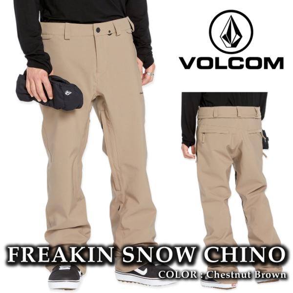VOLCOM（ボルコム） 日本正規品 スノーボード ウェア パンツ VOLCOM