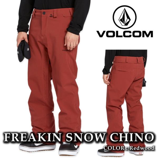 日本正規品 スノーボード ウェア パンツ ボルコム VOLCOM MENS FREAKIN SNOW CHINO Redwood メンズ 24-25