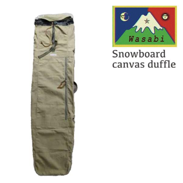 日本正規品 スノーボード ケース ワサビ WASABI CANVAS DUFFLE Sand Natural バッグ キャンバス織 24-25