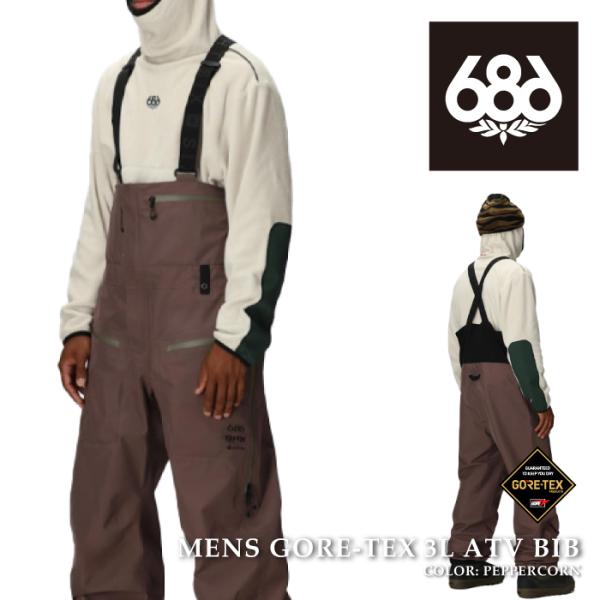 686（シックスエイトシックス） 日本正規品 スノーボード ウェア