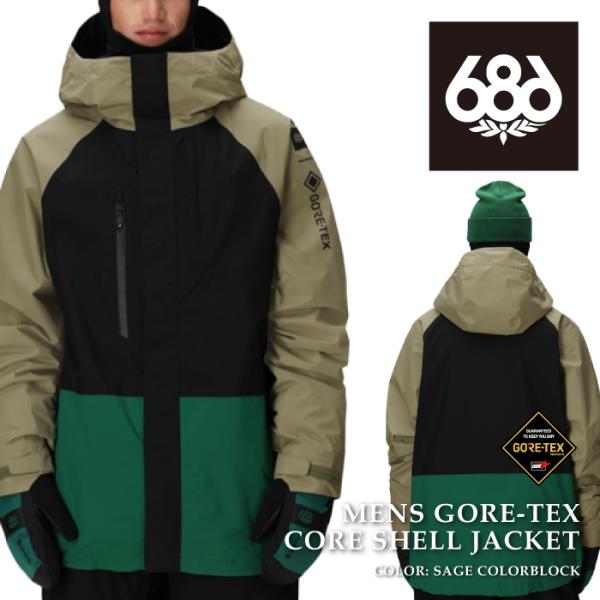686（シックスエイトシックス） 日本正規品 スノーボード ウェア