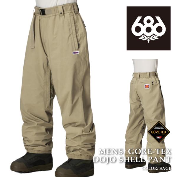 686（シックスエイトシックス） 日本正規品 スノーボード ウェア