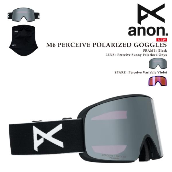 anon 日本正規品 スノーボード ゴーグル アノン ANON M6 PERCEIVE