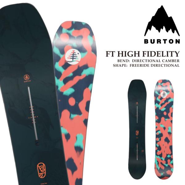 BURTON（バートン） 日本正規品 スノーボード 板 BURTON HIGH FIDELITY
