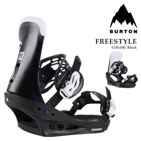 burton freestyle ビンディング スノーボード用 BURTON（バートン） 日本正規品 スノーボード ビンディング BURTON