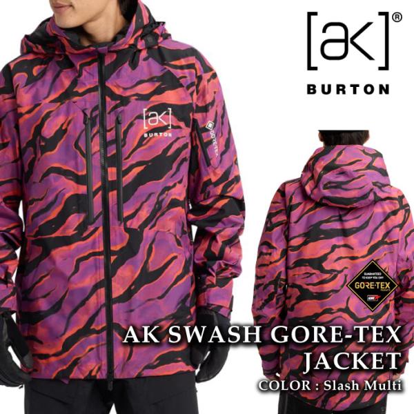 美品 2018 Burton [ak] ゴアテックス ジャケット swash BURTON（バートン） [日本正規品] スノーボード ウェア ジャケット